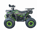 Квадроцикл YACOTA VEKTOR 125 в Муроме