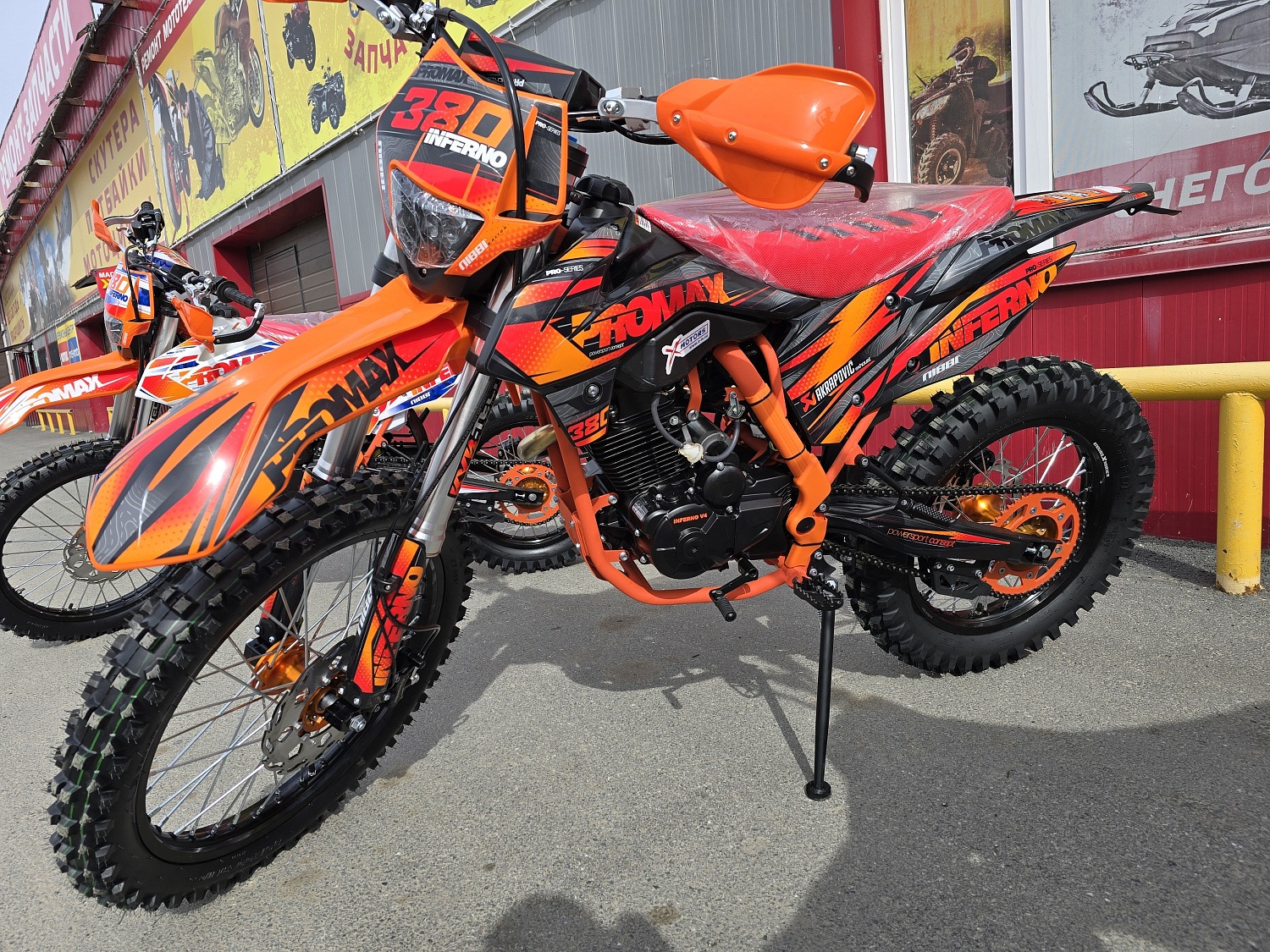 Кроссовый мотоцикл PROMAX INFERNO 380 (4 valves, 5 gears) в Муроме