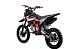 Питбайк PROMAX CROSS 145CC 17/14 в Муроме