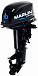 Лодочный мотор MARLIN MP 30 AWHS в Муроме