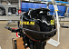 Лодочный мотор STELS 9.9HP в Муроме