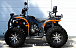 Квадроцикл PROMAX 300 4X4 ALL ROAD в Муроме