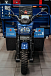 Трицикл CJ Scarab 350 в Муроме