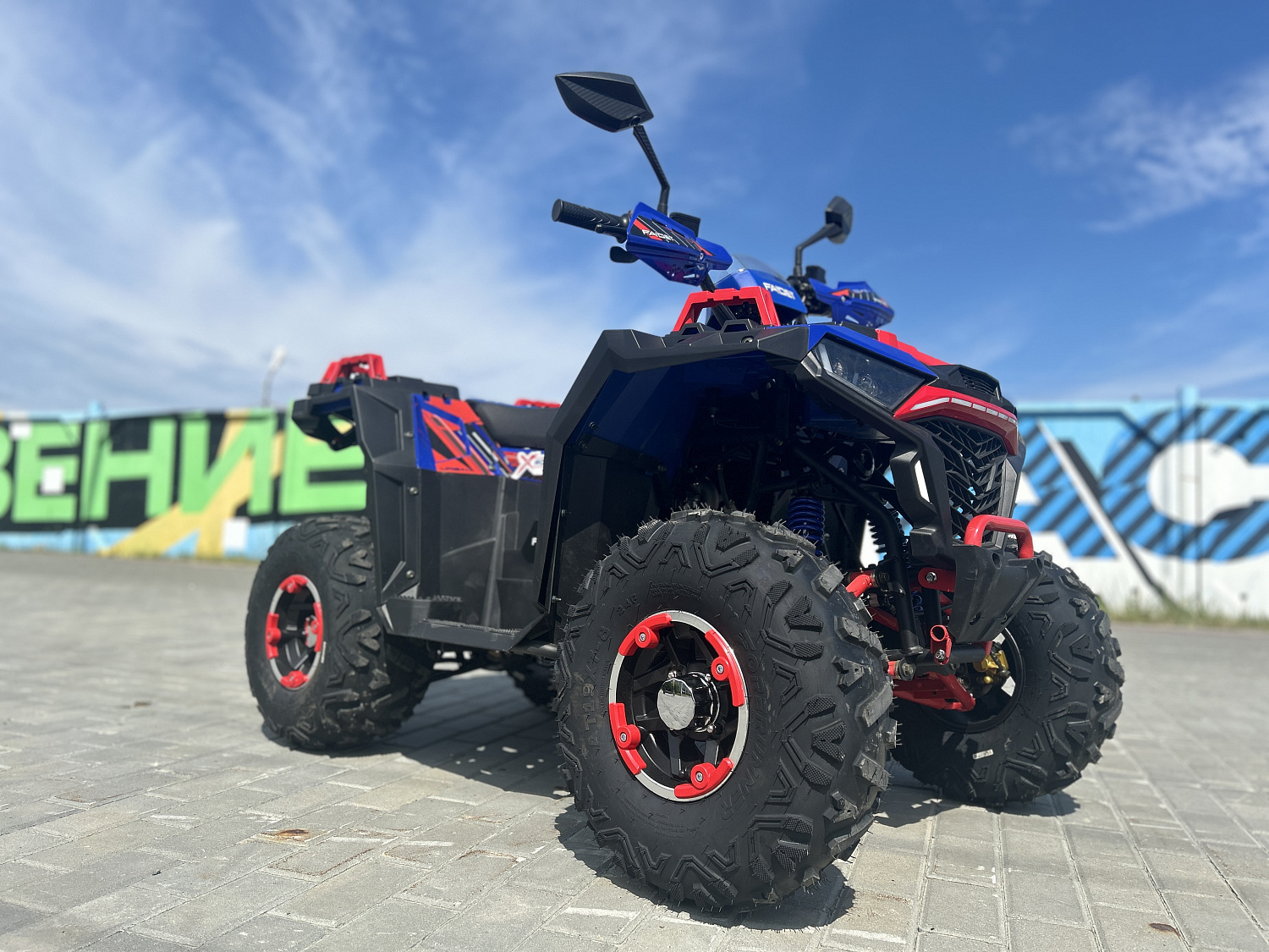 Квадроцикл FAIDET URBAN 150 в Муроме