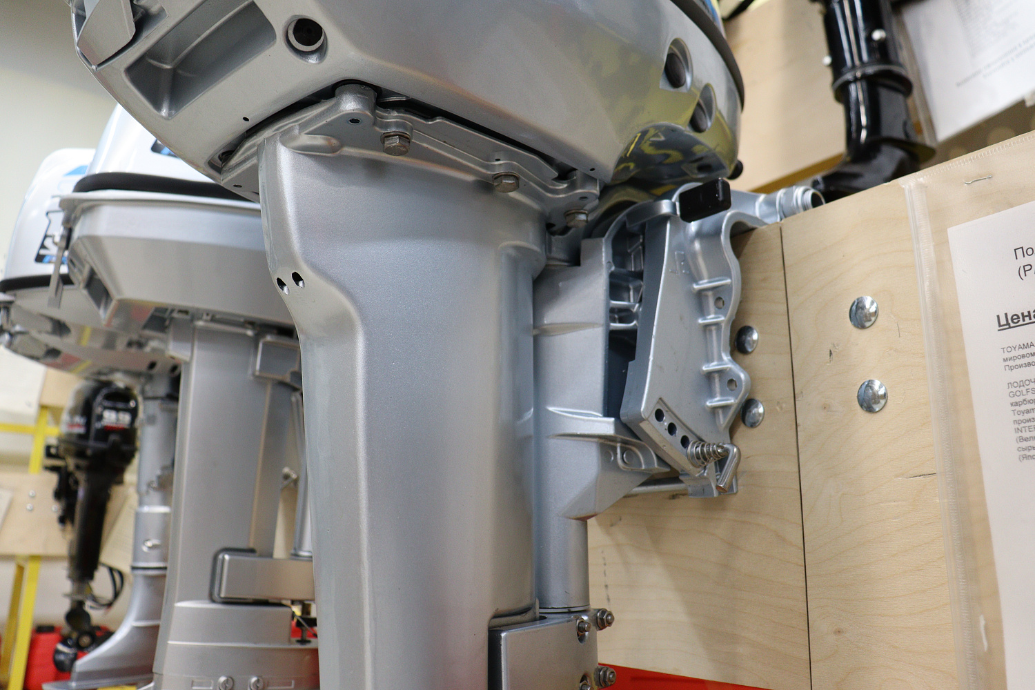 Лодочный мотор PROMAX SP9.9FHS (15) EXTRA в Муроме