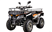 Квадроцикл YACOTA CABO 200LD в Муроме