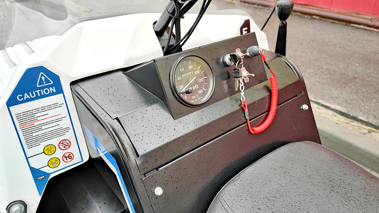 Снегоход PROMAX SNOWBEAR V3 800 4T ST в Муроме