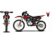 Мотоцикл JHLMOTO JHL MX250 CB250D-G (ZS165FML) в Муроме
