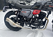 Мотоцикл TMBK FAHRENHEIT 250 (165 FMM) в Муроме