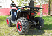 Квадроцикл PROMAX WILD 300 LUX "АНТИВИБРАЦИОННЫЙ" в Муроме