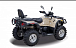 Квадроцикл HISUN TACTIC 550 (HS550ATV) NORMAL в Муроме