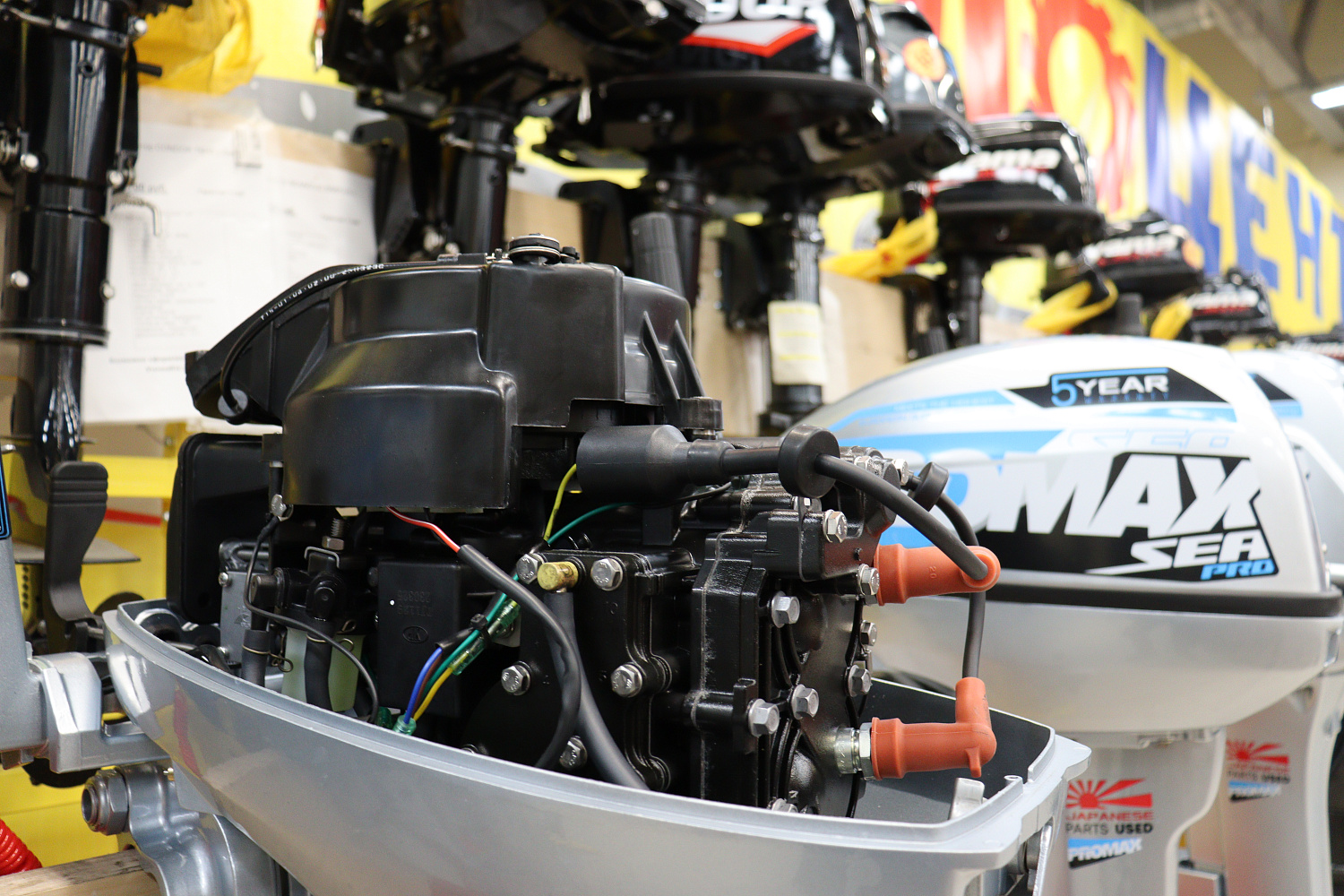 Лодочный мотор PROMAX SP9.9FHS (15) EXTRA в Муроме