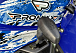  Квадроцикл PROMAX ATV 250 MAX (2025) в Муроме