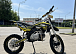 Мотоцикл (питбайк) PROMAX FIDET (ФАЙДЕТ) 145E 17/14 в Муроме
