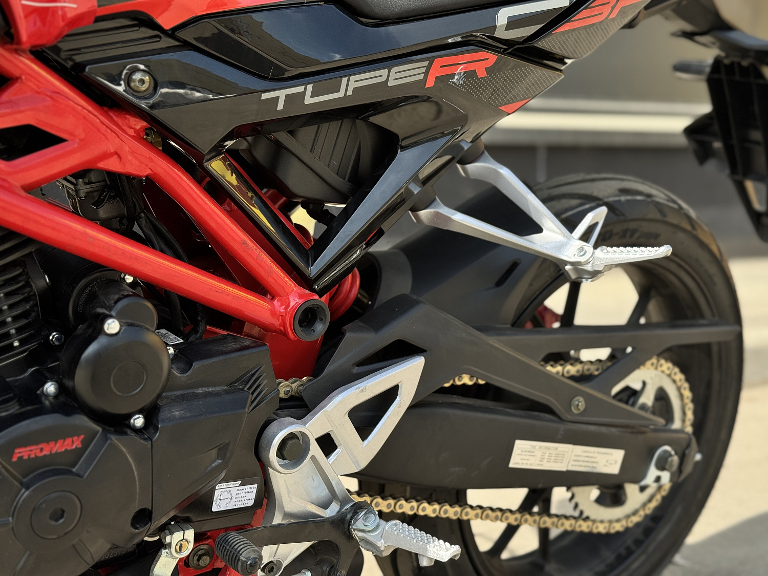 Мотоцикл PROMAX CB300 в Муроме