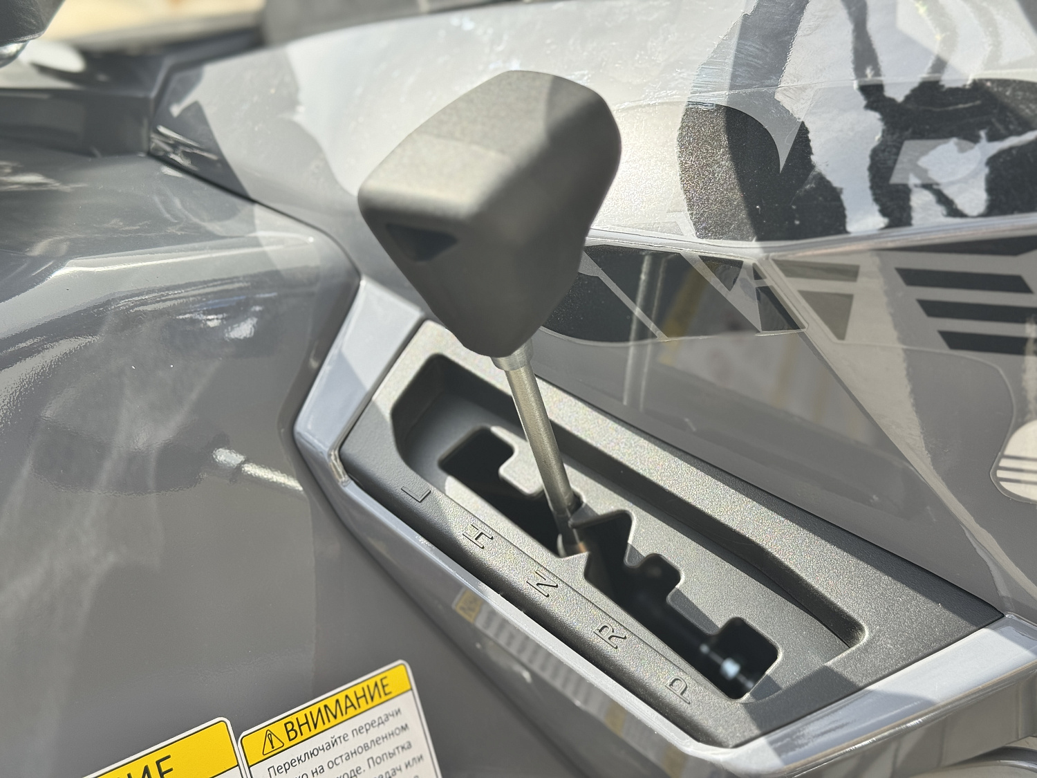 Квадроцикл HND QRX 650 PRO в Муроме