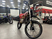 Мотоцикл (питбайк) PROMAX FIDET (ФАЙДЕТ) 190E MAX PRO LUX 19/16 в Муроме