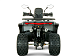 Квадроцикл YACOTA DRAGON LUX LD в Муроме