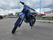 Кроссовый мотоцикл PROMAX MX280 BigBore 300cc в Муроме