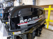 Лодочный мотор MARLIN PROLINE MP 9.9 (15) AMHS в Муроме