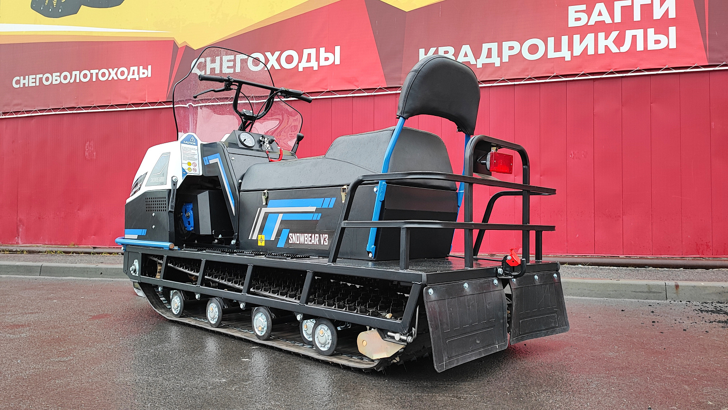 Снегоход PROMAX SNOWBEAR V3 800 4T ST в Муроме