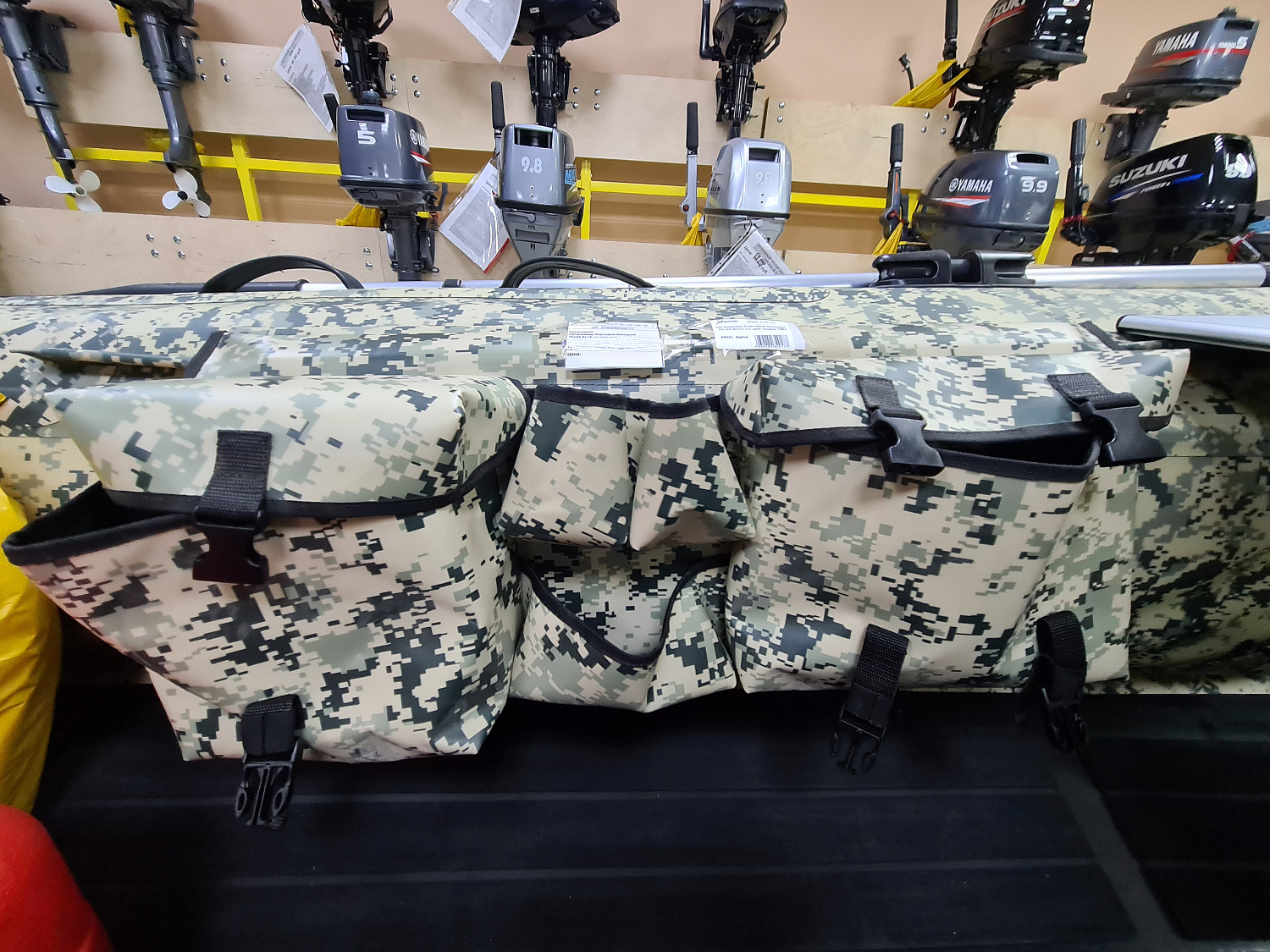 ОРГАНАЙЗЕР БОРТОВОЙ БОЛЬШОЙ ДЛЯ ЛОДОК ПВХ 70Х22,5Х12 СМ в Муроме