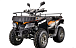 Квадроцикл YACOTA CABO 200LD в Муроме