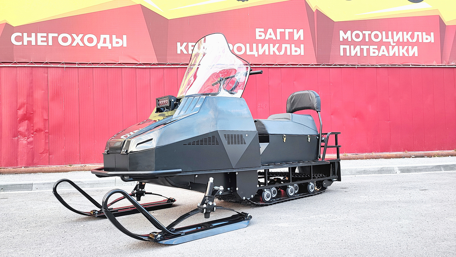 Снегоход PROMAX YAKUT 500 2.0 4T 29 в Муроме