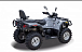 Квадроцикл HISUN TACTIC 550 (HS550ATV) NORMAL в Муроме