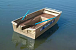 Алюминиевая лодка Wyatboat-300 в Муроме