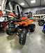 Квадроцикл PROMAX WILD 2.0 190 PRO (2025) в Муроме