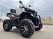 Квадроцикл PROMAX TAURUS 300 MAX-PRO LONG в Муроме