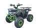 Квадроцикл YACOTA VEKTOR 125 в Муроме
