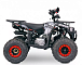 Квадроцикл YACOTA SIRIUS 110 в Муроме