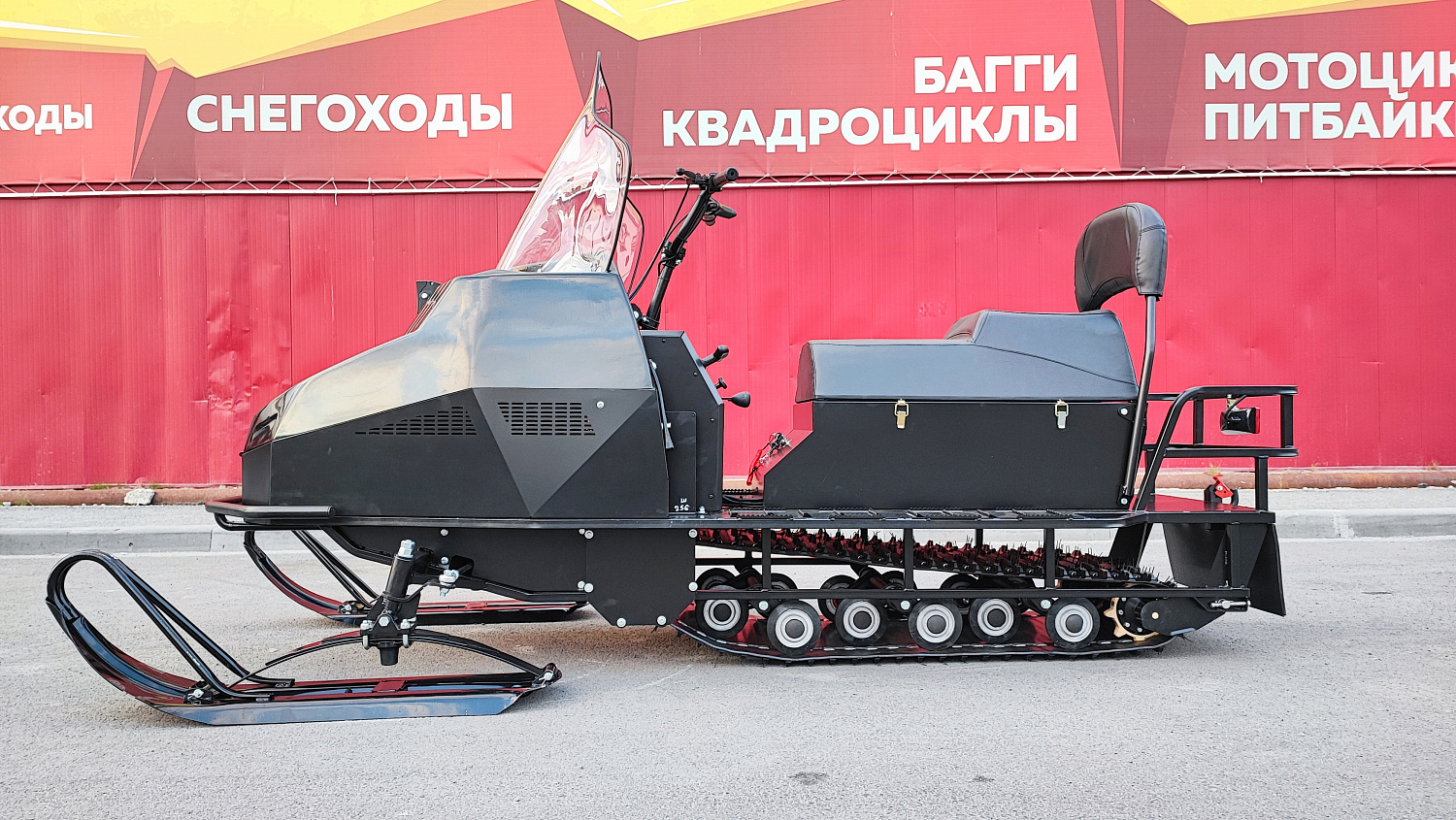 Снегоход PROMAX YAKUT 500 2.0 4T 29 в Муроме