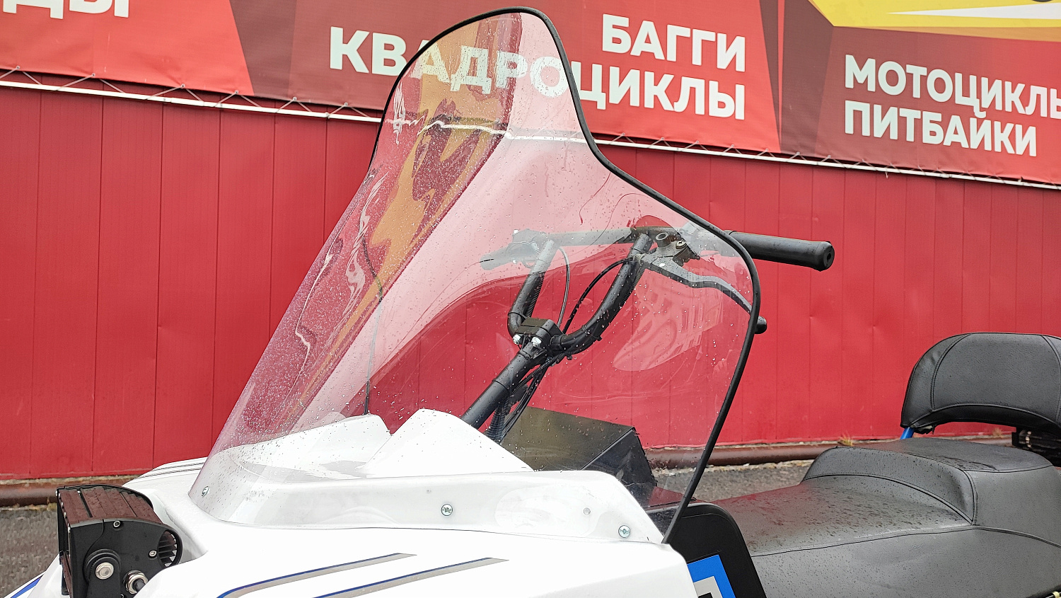 Снегоход PROMAX SNOWBEAR V3 800 4T ST в Муроме