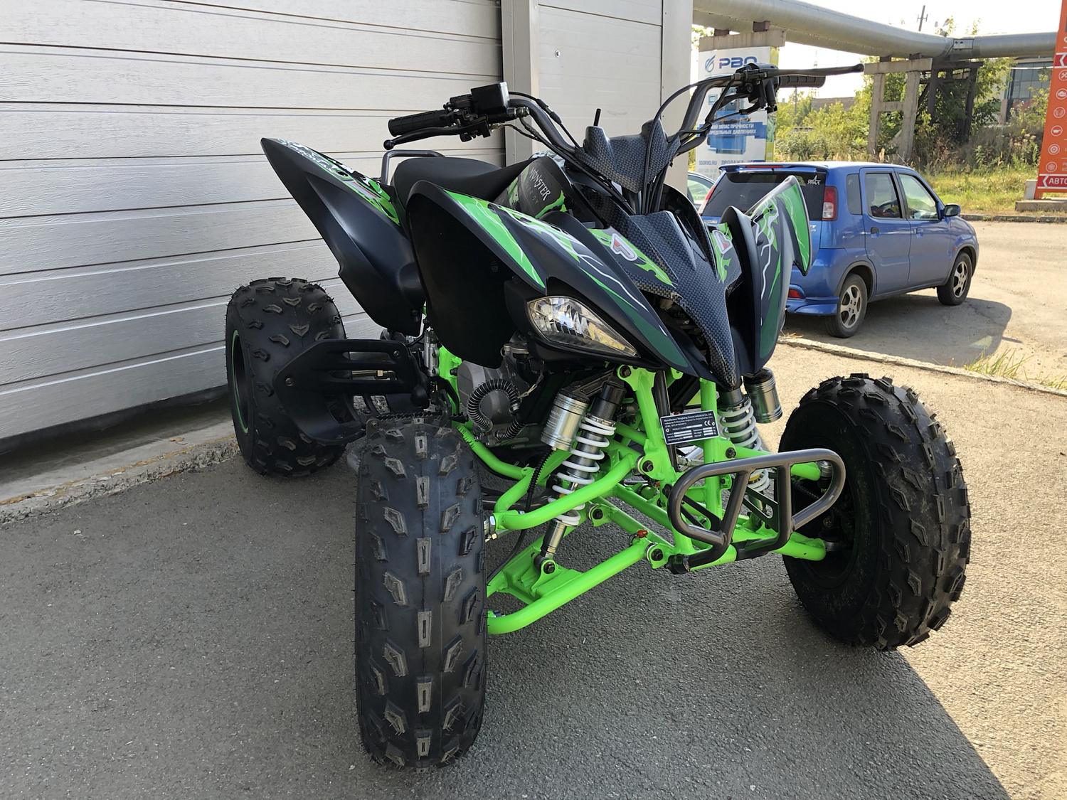 Квадроцикл PROMAX RAPTOR 300 NEW Monster в Муроме