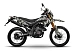 Мотоцикл MINSK X 250 Enduro M1NSK в Муроме