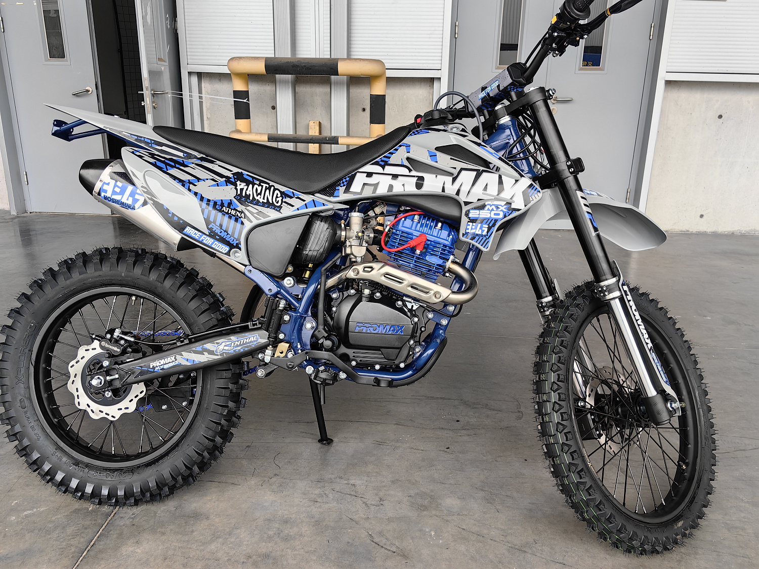 Кроссовый мотоцикл PROMAX MX250 ST в Муроме