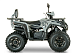 Квадроцикл YACOTA DRAGON LUX LD в Муроме