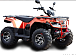 Квадроцикл IRBIS ATV 250 LUX (+лебедка) в Муроме