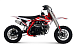 Питбайк Progasi KIDS POWER 110 (10/10) в Муроме