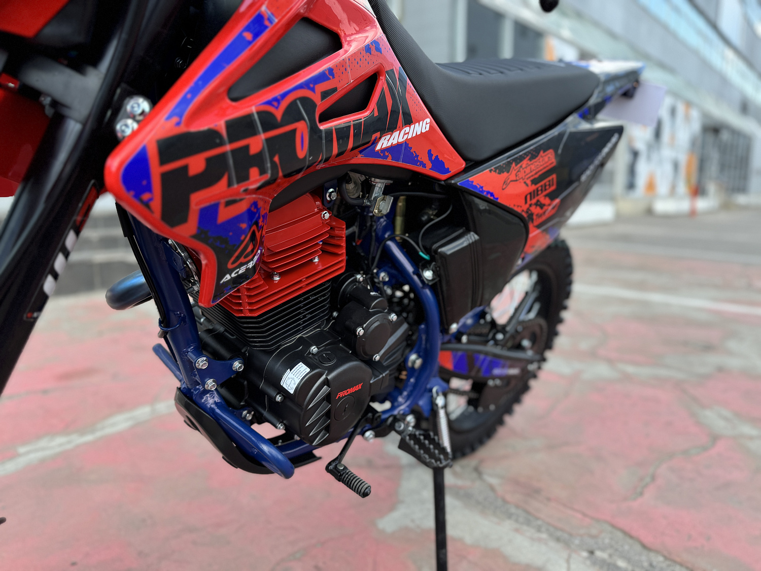 Кроссовый мотоцикл PROMAX MX250 в Муроме