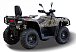 Квадроцикл HISUN TACTIC GT1000/LIMITED в Муроме