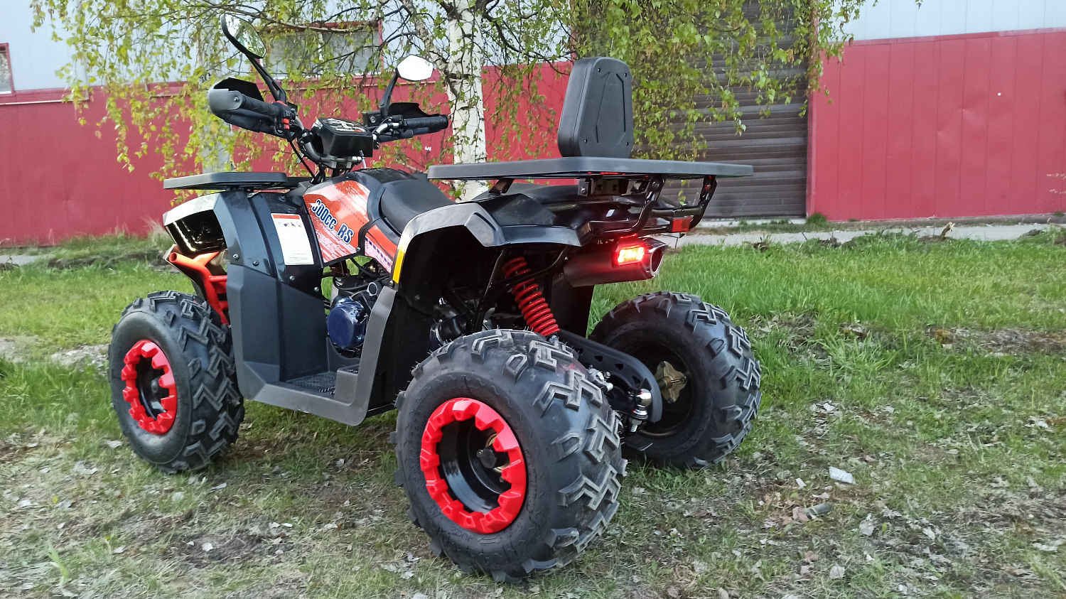 Квадроцикл PROMAX WILD 300 LUX (2024) в Муроме