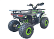 Квадроцикл YACOTA VEKTOR 125 в Муроме