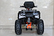 Квадроцикл GBM STORMRIDER 320 PREMIUM в Муроме