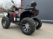 Квадроцикл PROMAX TAURUS 300 MAX-PRO LONG в Муроме
