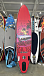 SUP (САП) ДОСКА RAIDEX I BOARD 11’ (332СМ) «AUTO» в Муроме
