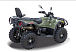 Квадроцикл HISUN HiSUN TACTIC 750-/LIMITED/ в Муроме